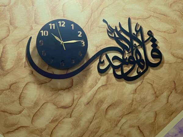 Beautiful calligraphy sticker wall clocks