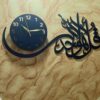 Beautiful calligraphy sticker wall clocks - Image 2