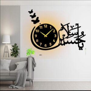 Calligraphy Art Wall Clock With Light