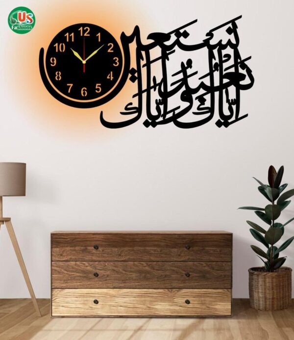 3D Islamic Ayat Calligraphy Art Wooden Wall Clock With Light