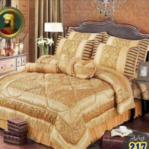 14 PCs Jacquard Double Bed Bridal Sets